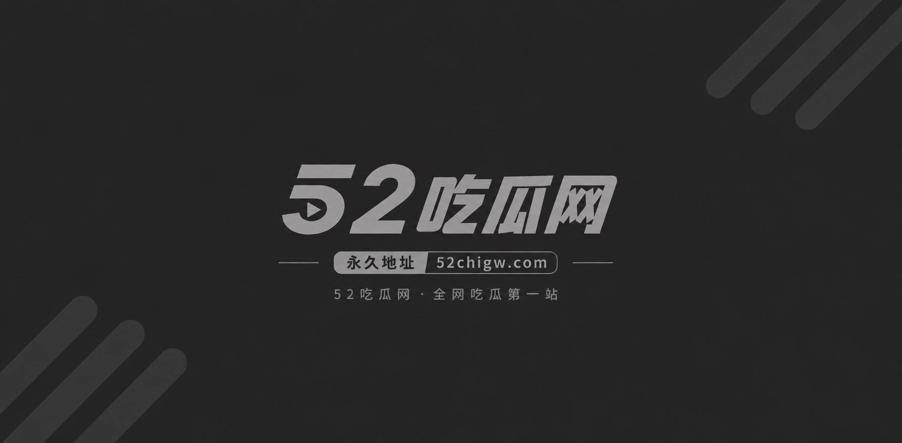 长相好看的大长腿精神小妹对着镜头自慰，用打桩机不停抽插嫩穴，水声不断，反差直接拉满06